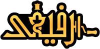 آموزشگاه طراحی و دوخت رفیعی